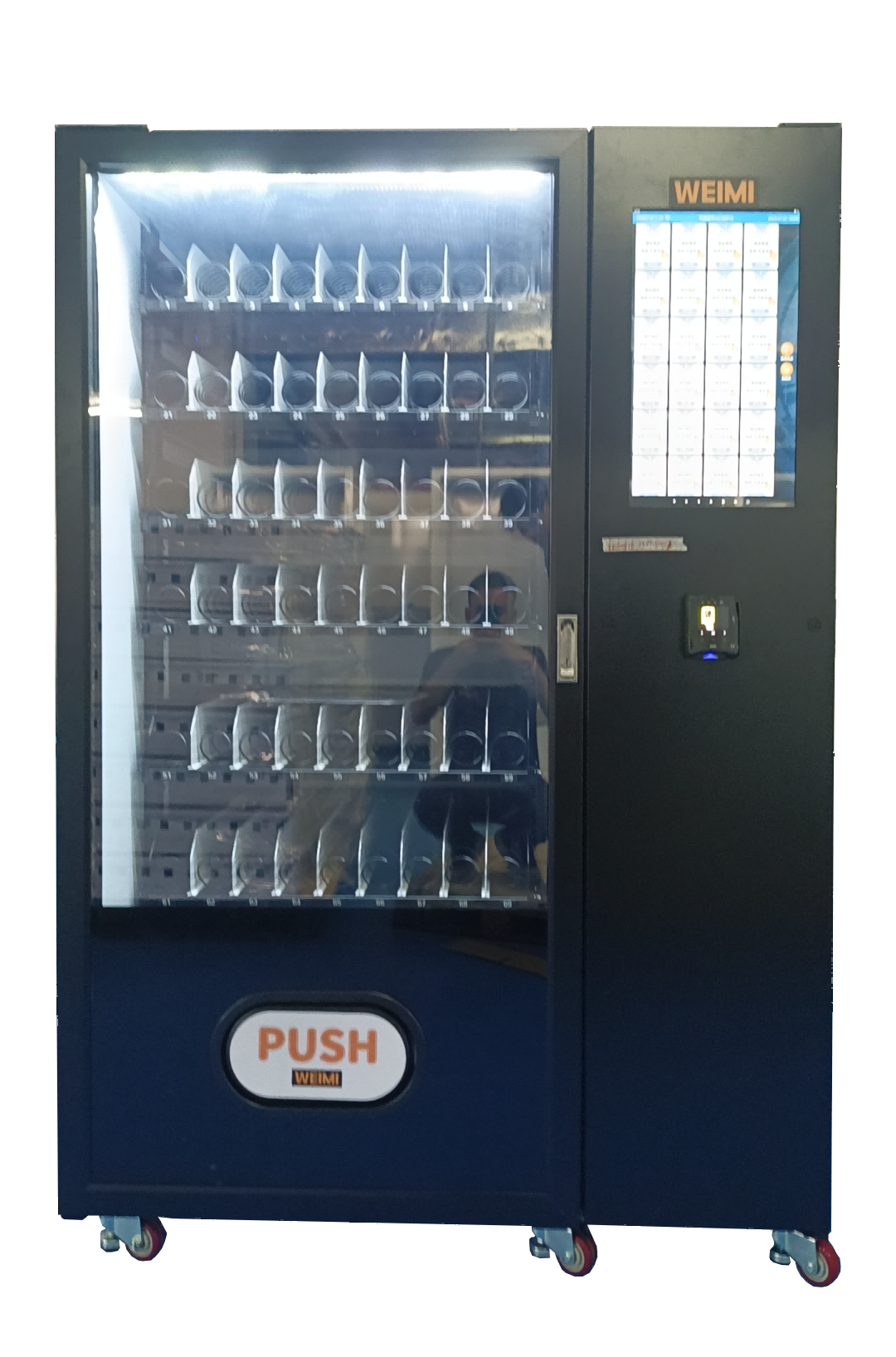 E-wallet vending machine Malaysia touch screen keyboard